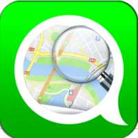 ارقام الوات س ااب حولك* on 9Apps