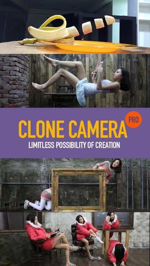 Clone Camera скриншот 8