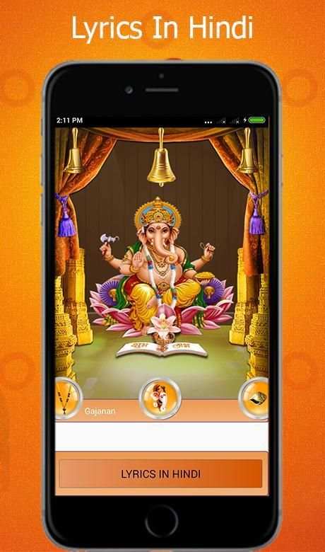 Ganesh Aarti 5 تصوير الشاشة
