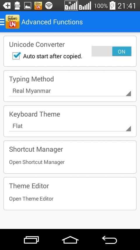 M3 Keyboard screenshot 5