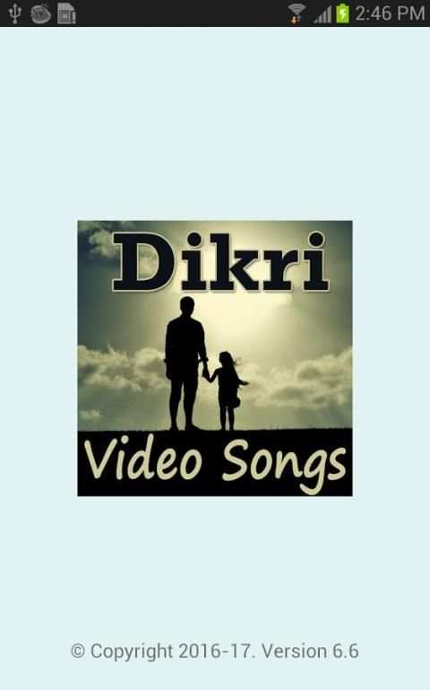 Dikri Video Songs screenshot 2