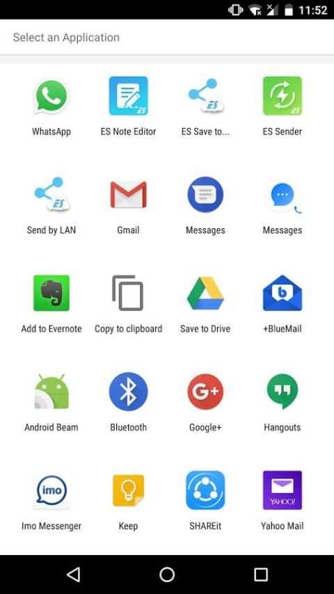 Quick Messenger - Fast message sharing 3 تصوير الشاشة