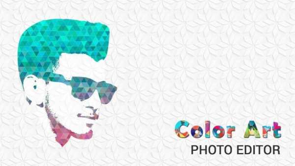 Color Art Photo Editor скриншот 1