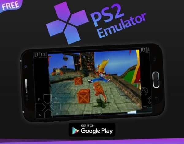 PRO PS2 EMULATOR | FREE DOWNLOAD screenshot 4