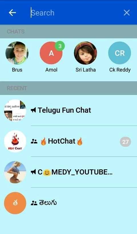 Hot Chat Free скриншот 3