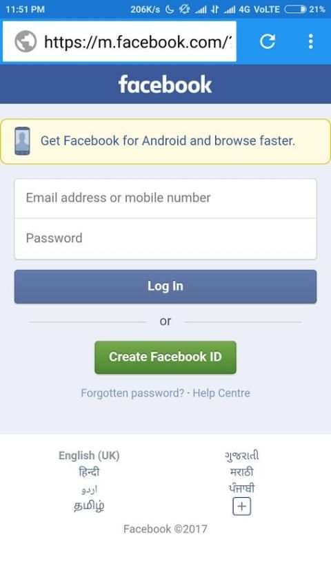 US Browser - fast & secure screenshot 4