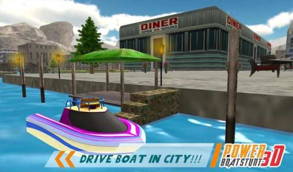 Speed Boat Racing Stunt Mania screenshot 3