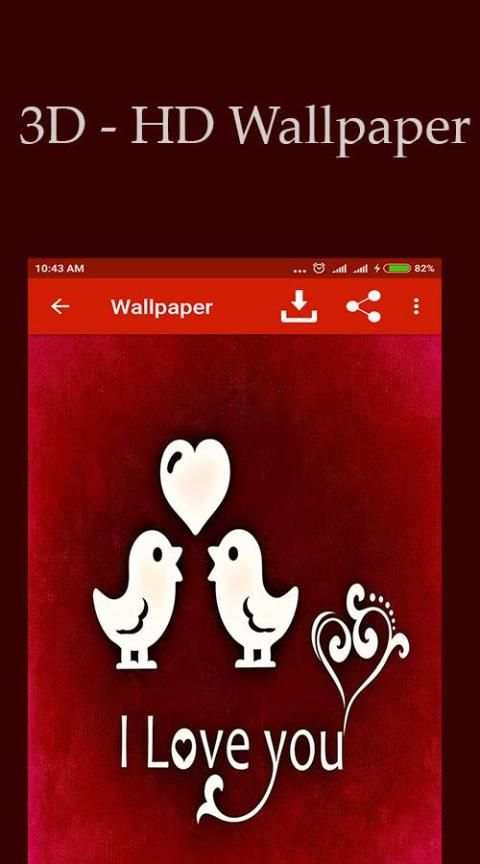 Love WhatsApp DP screenshot 2