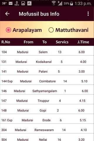 Madurai Bus Guide скриншот 6