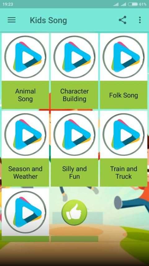 Kids Song скриншот 2