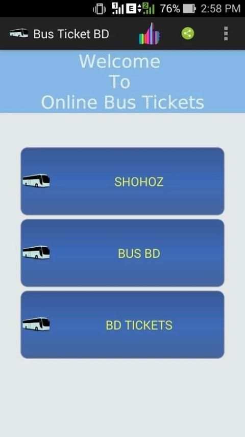 Bus Ticket BD screenshot 1