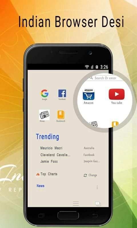 Indian Browser Desi скриншот 2