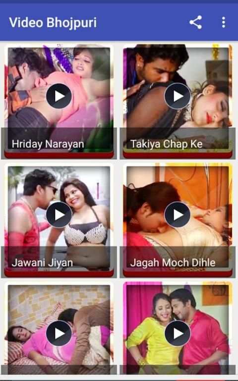 Video Bhojpuri Hot 2018 स्क्रीनशॉट 6