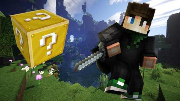 LuckyBlock PE screenshot 3