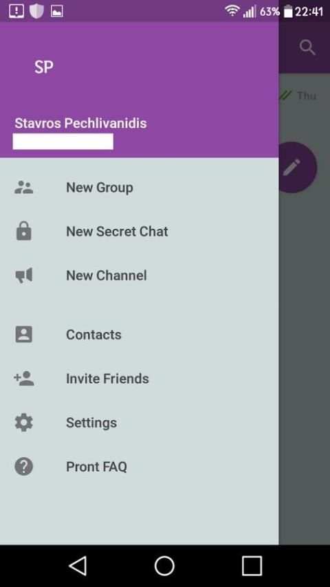 Pront Messenger скриншот 1