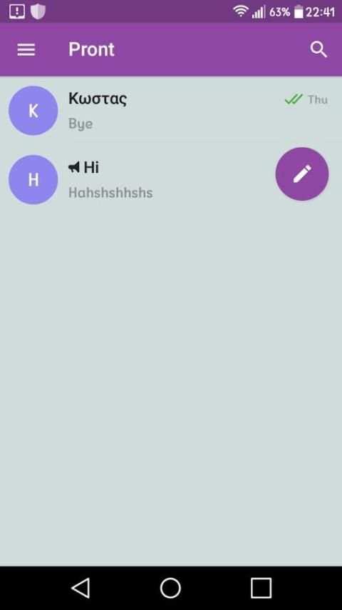 Pront Messenger screenshot 3