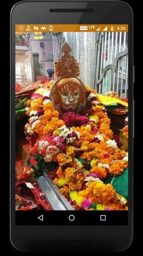बाबा रामदेव पीर screenshot 3