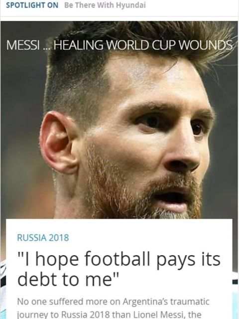 Fifa скриншот 4