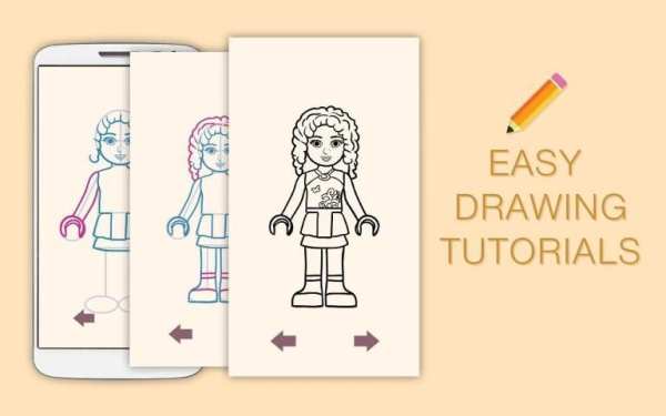 Draw Drawings Best Friends Characters Lego screenshot 2