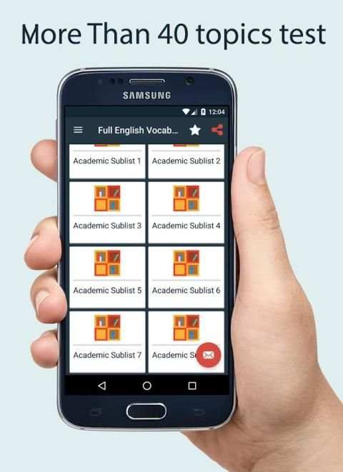 Full English Vocabulary Test स्क्रीनशॉट 1