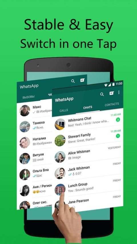 Dual accounts for WhatsApp screenshot 1