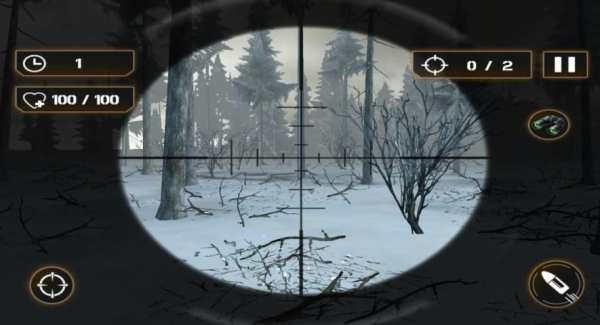 Big Game Pro Hunter : Sniper screenshot 1