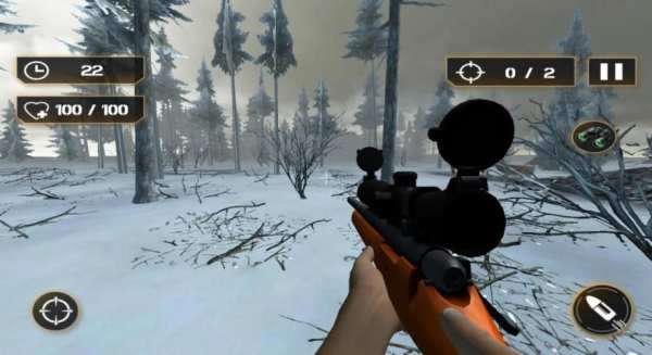 Big Game Pro Hunter : Sniper screenshot 2