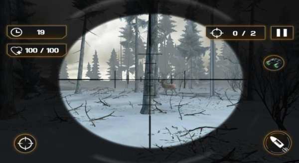 Big Game Pro Hunter : Sniper screenshot 6