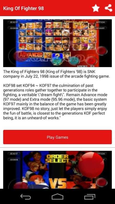 ♠Game for King Of Fighter 98 screenshot 3