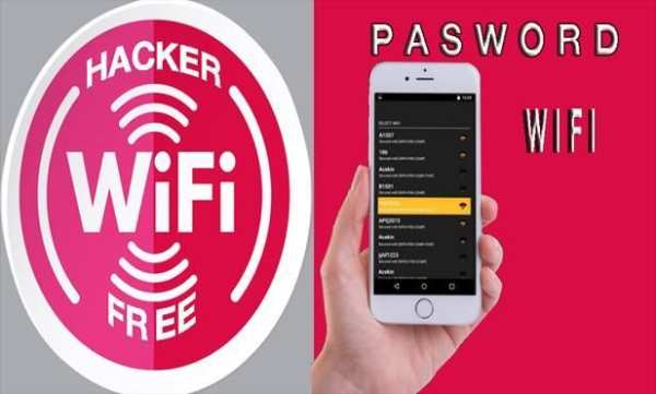 Hacker wifi password prank screenshot 2