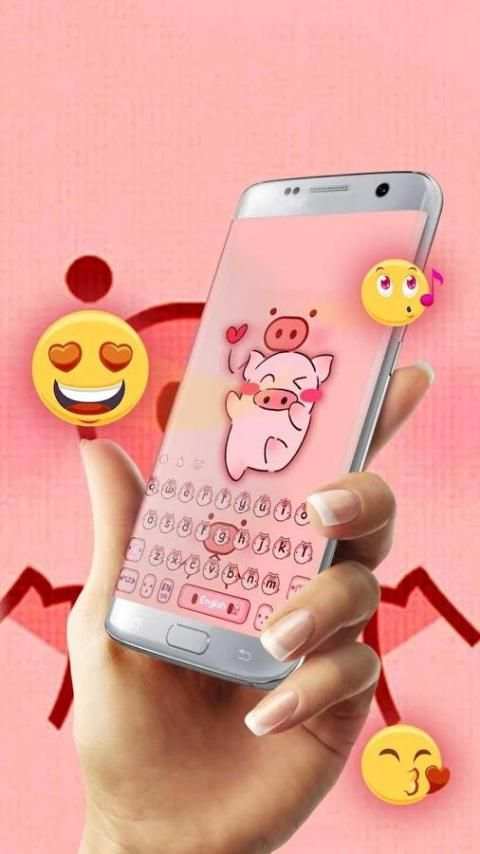 Cute pink pig keyboard 3 تصوير الشاشة