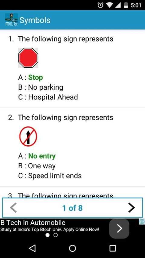 RTO DL Test 3 تصوير الشاشة