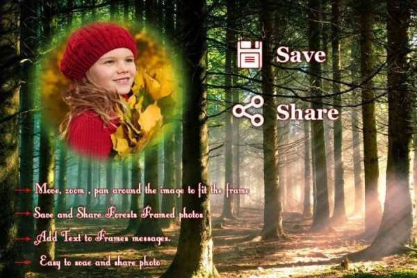 Forest Photo Editor 3 تصوير الشاشة