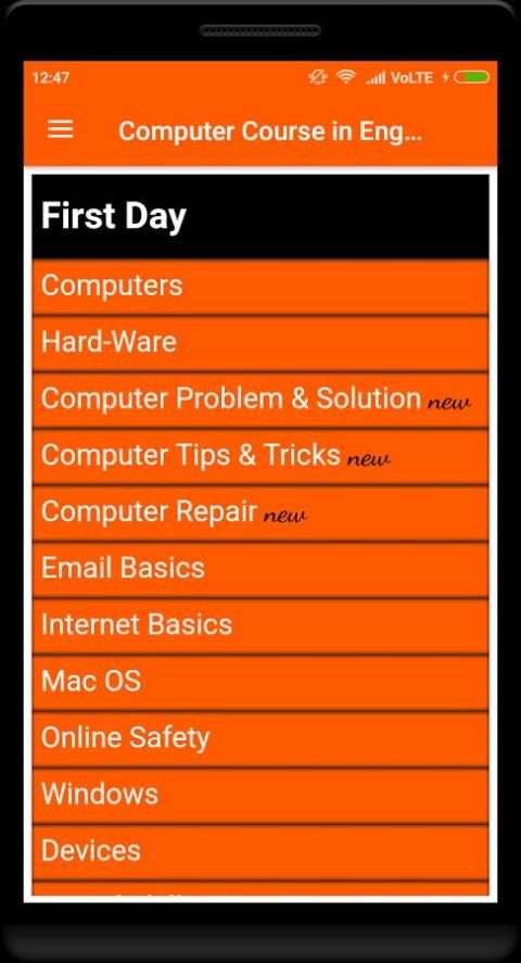 Computer Course in English скриншот 4