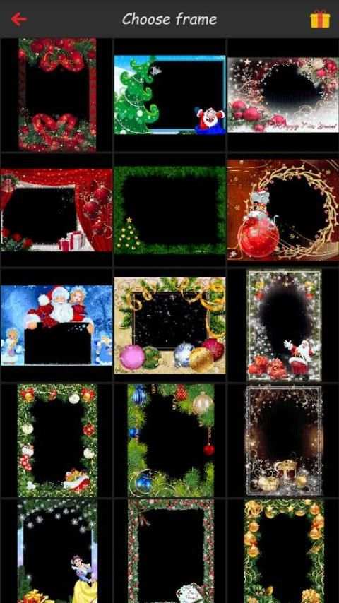 New year frames 2016 screenshot 6