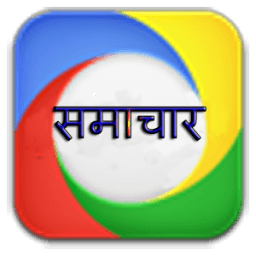 Uttar Pradesh News-समाचार أيقونة