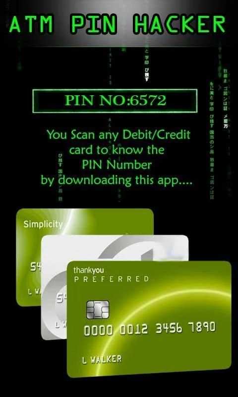 ATM Pin Number Finder Prank 1 تصوير الشاشة