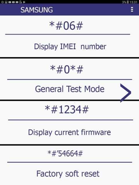 All Mobile Secret Code screenshot 1
