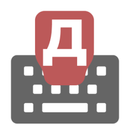 Macedonian Input keyboard आइकन