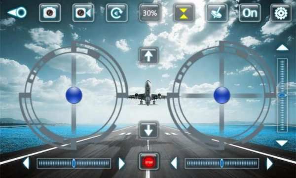 WiFi FPV скриншот 3