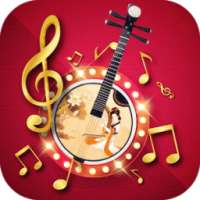 Chinese New Year Song