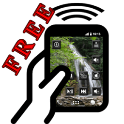 ikon Пульт Управления ПК free