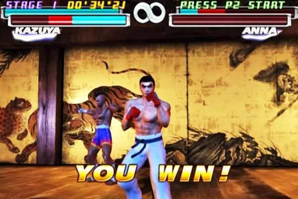 Best Tekken 5 Cheat скриншот 1