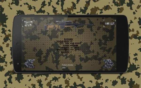 Sniper Rifles Simulator FREE स्क्रीनशॉट 7
