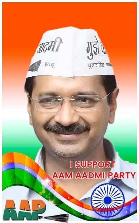 AAP Profile Maker | AAP DP Maker | Support AAP 4 تصوير الشاشة