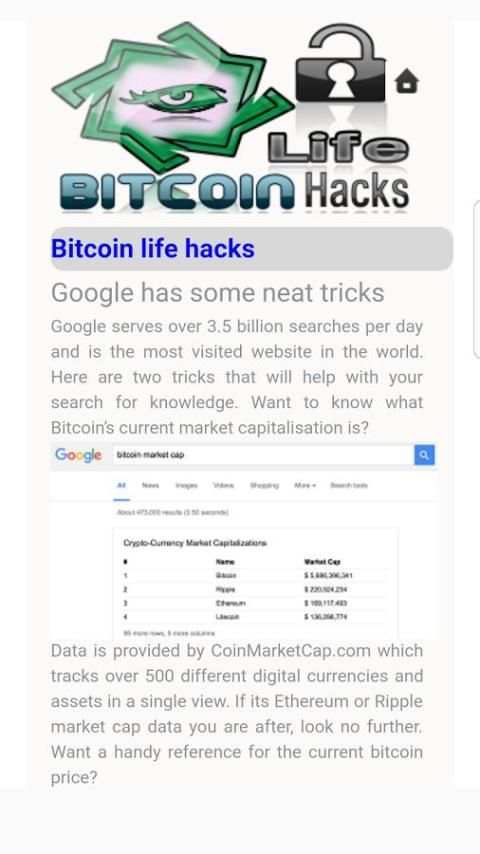 Bitcoin Life Hacks скриншот 2