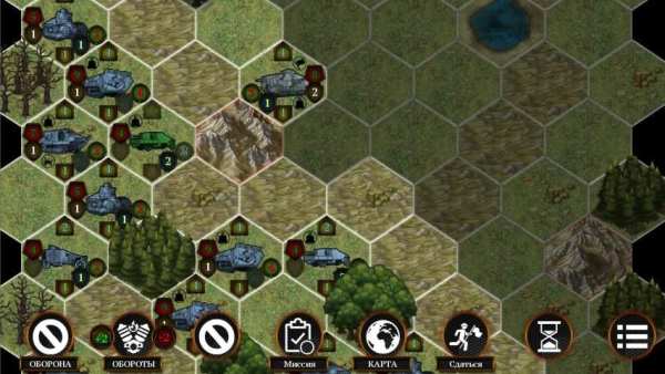 WarPrice Lite screenshot 7