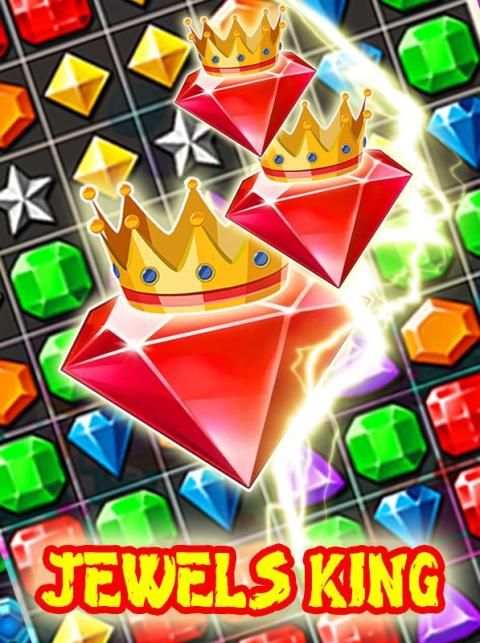 Jewels King New Year 2018 screenshot 2