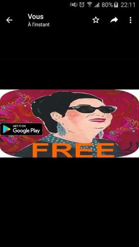 أغاني أم كلثوم كـــاملة screenshot 3