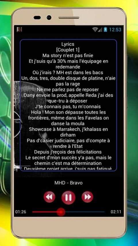 MHD - Bravo 4 تصوير الشاشة